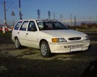 Cutie viteze Ford Escort 1994